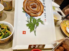 -北京全聚德(玉泉路店)