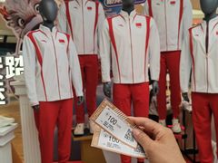 -松雷商业(南岗店)