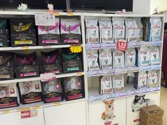 -宠福鑫动物医院·动物疾病诊疗中心(天通苑店)