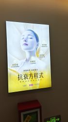-长沙雅美医疗美容医院