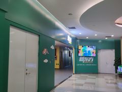 -新东方素质成长中心(金源校区)