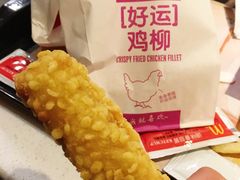 -麦当劳(朝阳北路店)