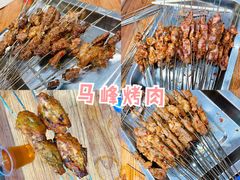烤肉-清真·马峰烤肉(小学习北巷店)