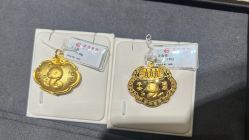 点击看大图 -菜百首饰店(总店)
