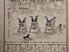 -【朵云轩艺术中心】博洛尼亚插画展·中国巡展·上海站