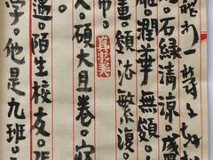 -敦煌市博物馆