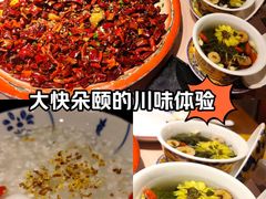 -杨记隆府重庆江湖菜(大悦城店)
