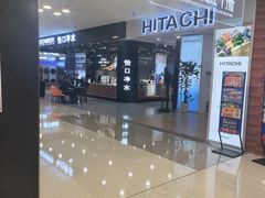 -红星美凯龙北京至尊MALL(东四环中路店)