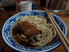 双交面-状元楼(东大街店)