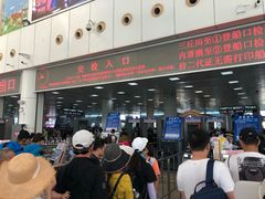 -国际邮轮中心码头(厦鼓码头)