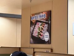 -海底捞火锅(壹悦城店)