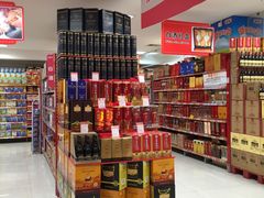 -世纪联华超市(江城店)