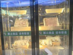 -爱伲牛肉火锅自助(景洪店)