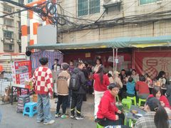-杨记烤肉老店