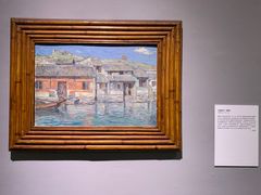 -上海油画雕塑院