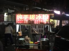 -特色油卤串串(水碾河店)