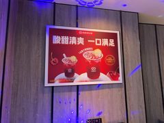 -海底捞火锅(步步高新天地店)