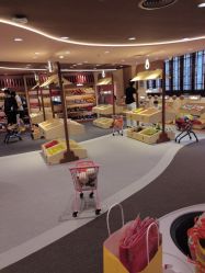 -奈尔宝·国风主题儿童乐园·亲子餐厅(豫园商城店)