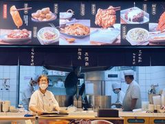 -鲜得来排骨年糕(即墨路店)