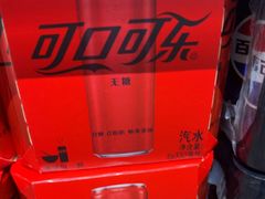 -大润发(南湖店)