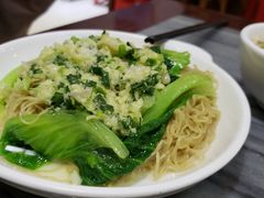 葱姜捞面-竹园竹升面(西关总店)
