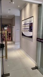 -蕾蕾美颜美容美体