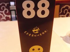 -东泰祥生煎馆(重庆北路店)