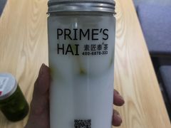 -素匠泰茶(三里屯SOHO工体奶茶店)
