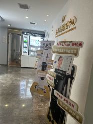 -脸博士医疗美容·眼鼻整形·抗衰中心
