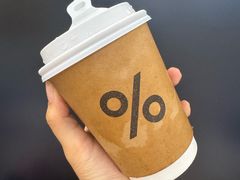 西班牙拿铁-% Arabica阿拉比卡咖啡(万象天地店)