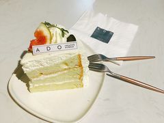 -ADO KAFE(大学城店)