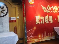 门面-峨嵋酒家总店(车公庄店)