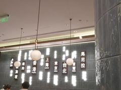 -添好运(武商MALL店)