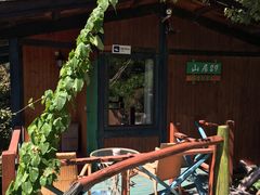 -北京水岸山吧度假村(雁栖镇店)
