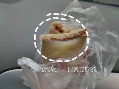 -固海糕团店