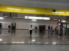 -红土地(地铁站)