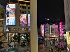 -好牛烧肉(世茂广场店)
