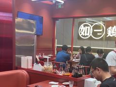 -喜家德虾仁水饺(长泰广场店)