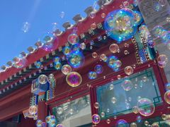 -Catch Bagel(芳草地店)