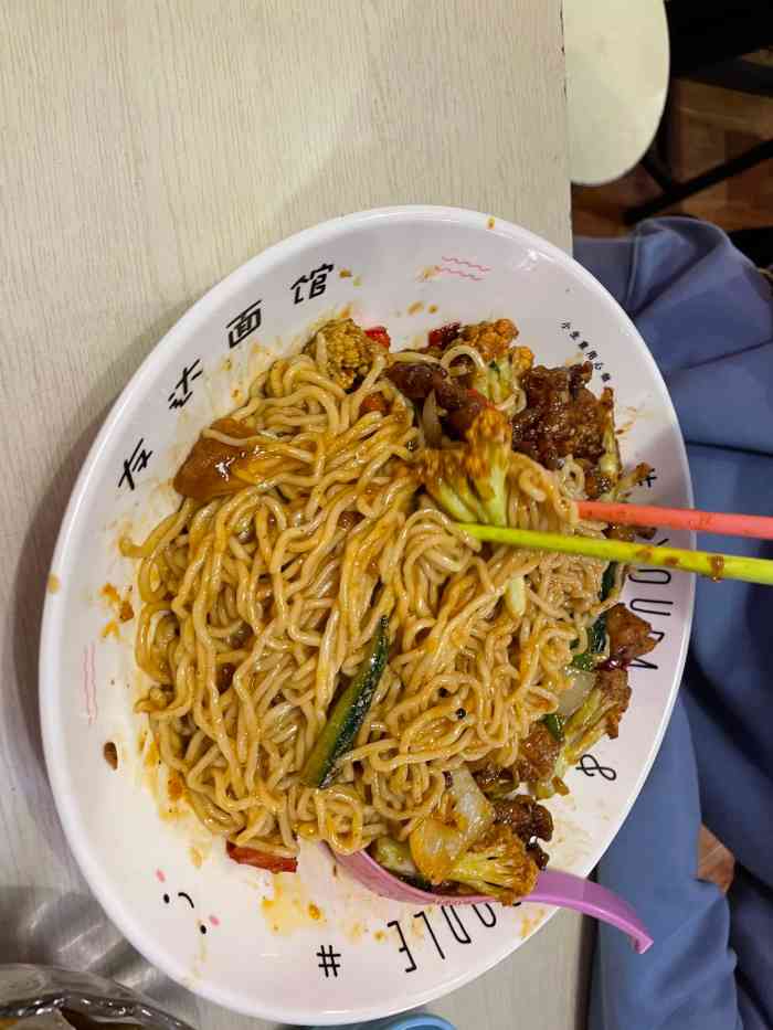 友达面馆(六堰店)-"从武汉回来行李还没放下就直接打车去吃鱼面.