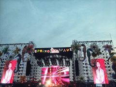 -上海国际音乐村