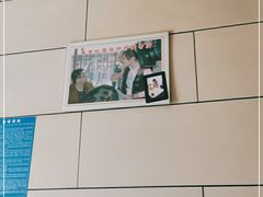 -宝光熏肉鞋底火烧(新街口店)