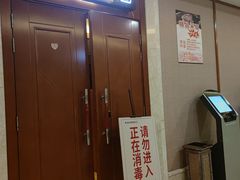 -地中海传奇水汇
