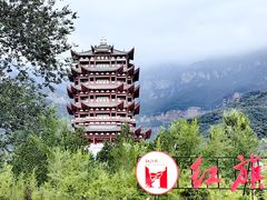 -红旗渠纪念馆