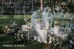 -CHOCO-启蔻婚礼(三亚公司)