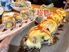 帝王焗卷-一心创作料理屋(经开万达店)