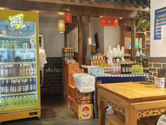 -老城南.鸭血粉丝汤(夫子庙店)