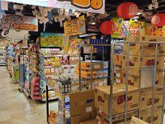 -DON DON DONKI(名珠城店)