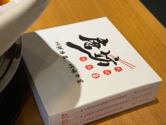 -唐坊·湖南菜(丰尚国际店)