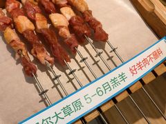 -冰城串说·羊肉串烧烤(哈西大街店)